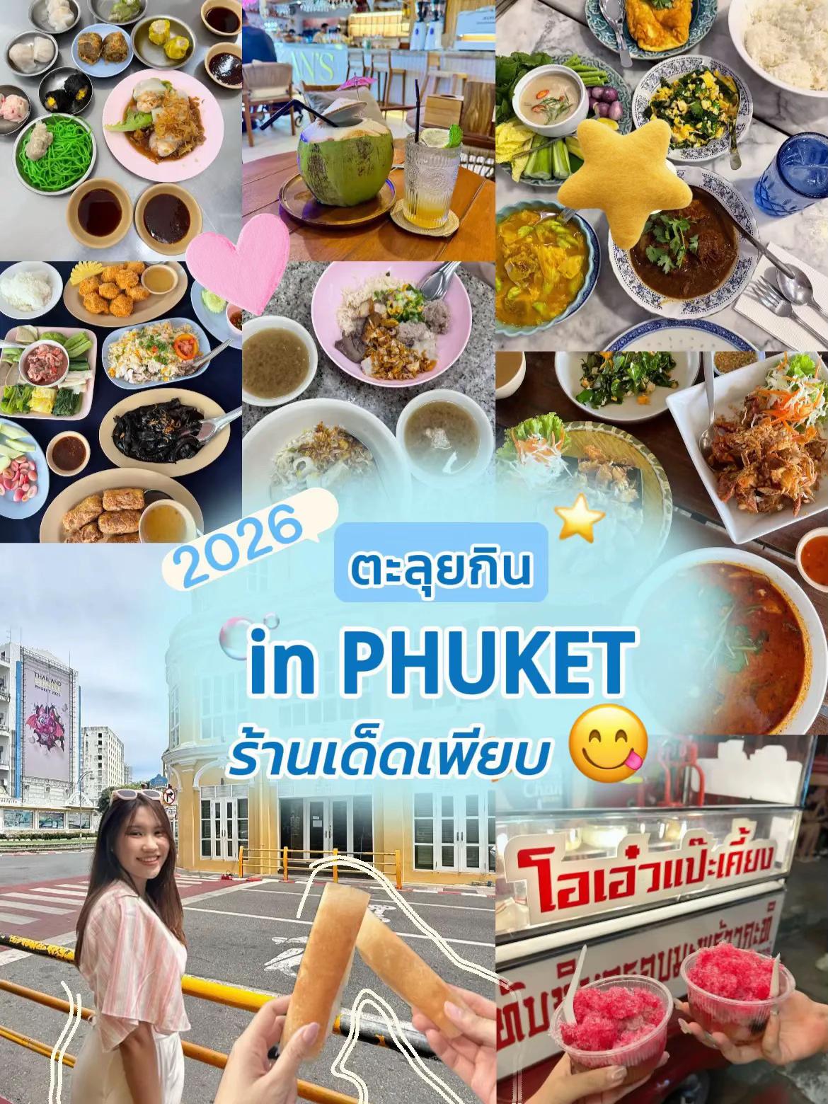 @กานริโอ้ 💖