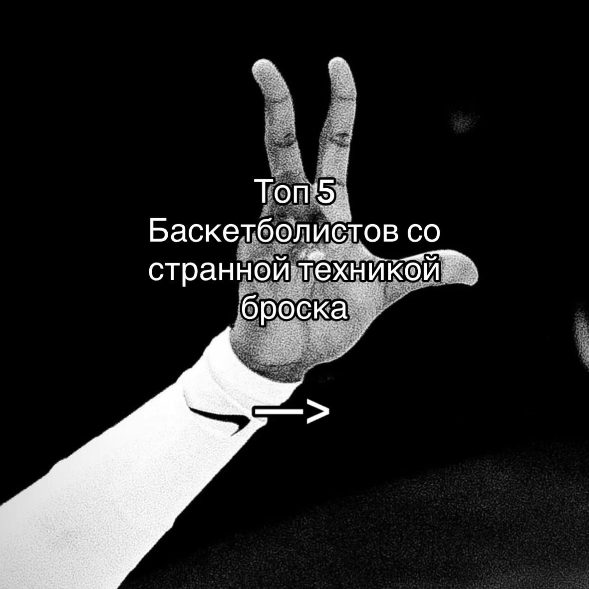 @nikishch_