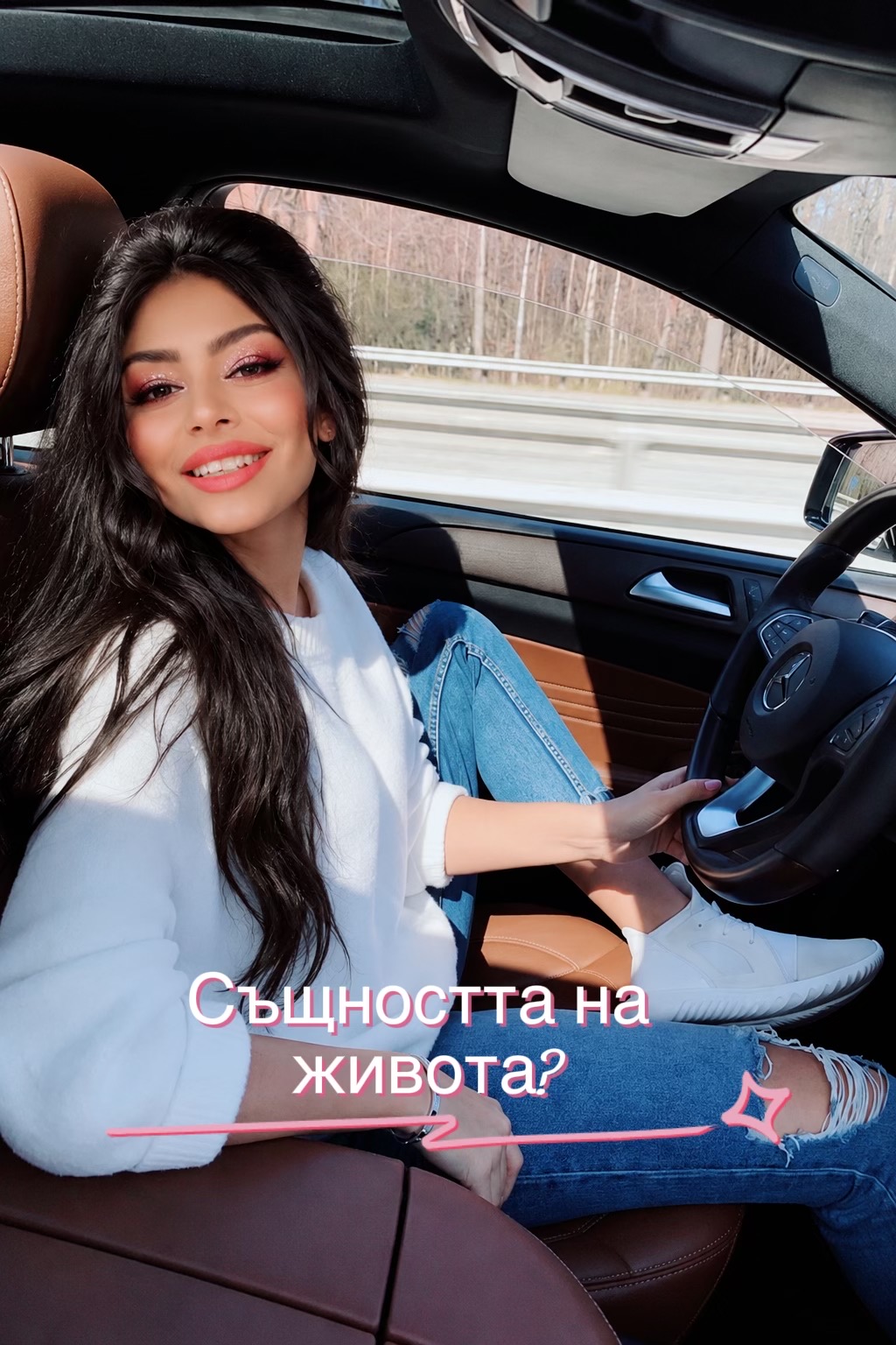 @🤍Мариела🤍