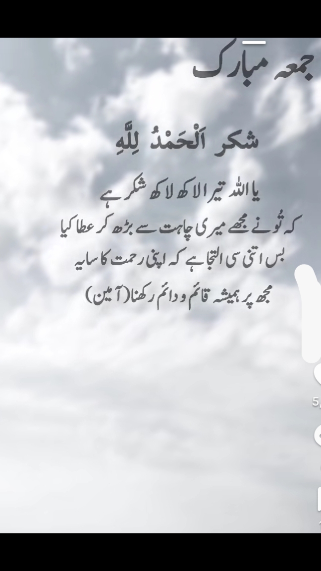 @Muhammad Ateeq