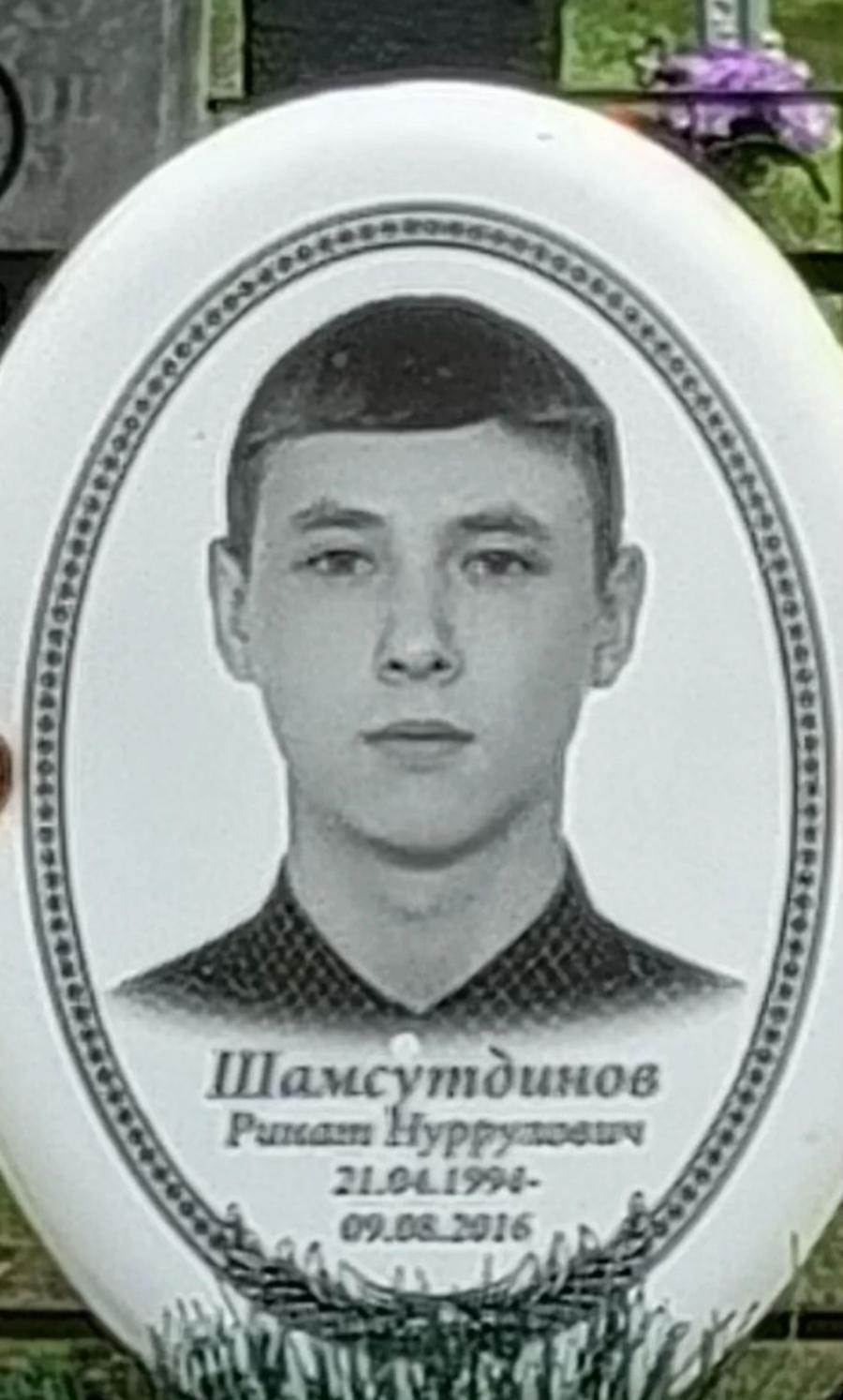 @Ольга 🇷🇺