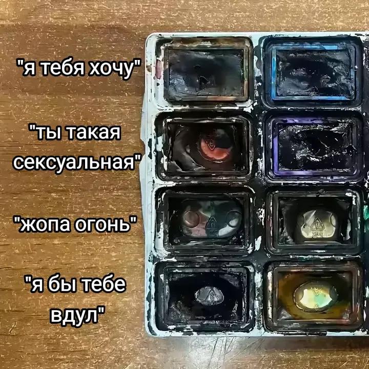 @Анастейша