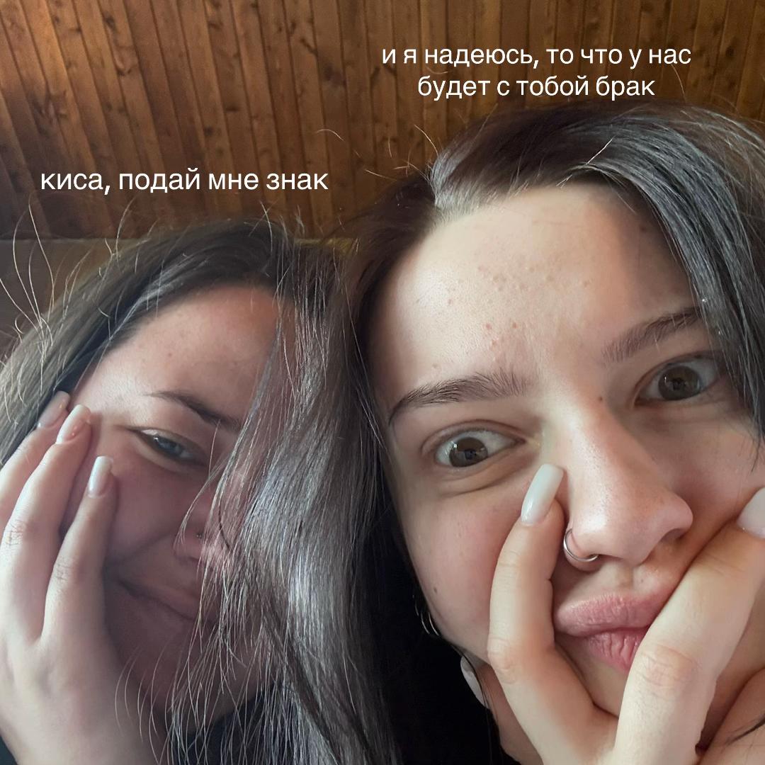 @daaarinksss