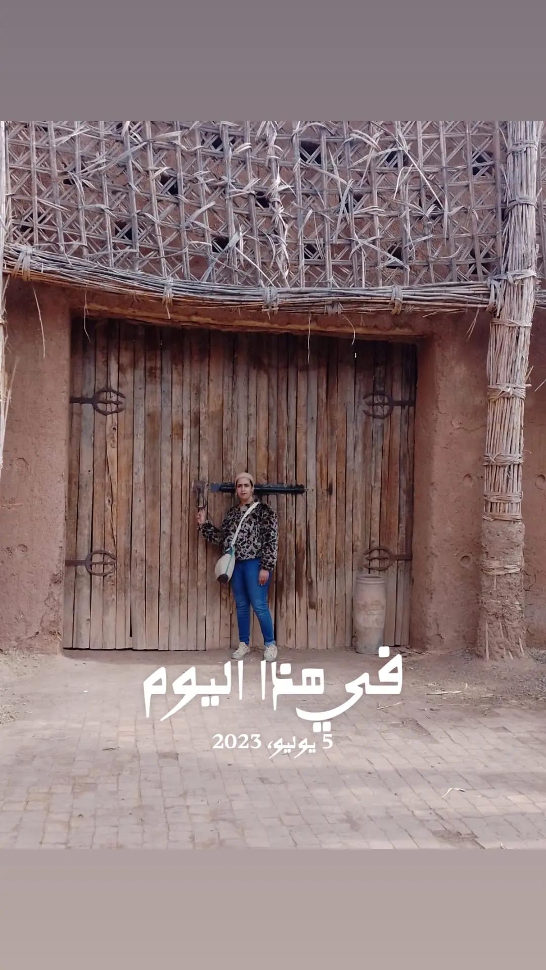 @👑karim💫ae💫ss🇲🇦aa💫da💫oui