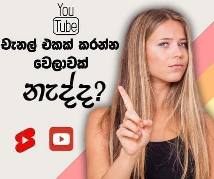 @Kuruppu