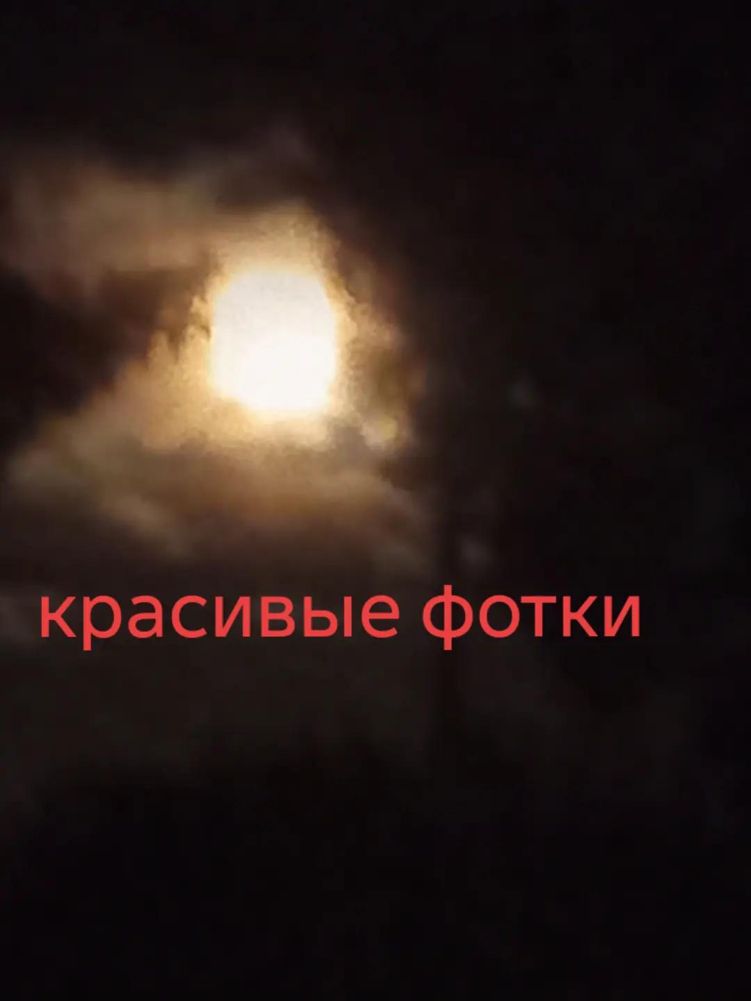 @кишка ссср