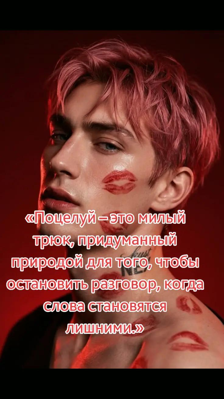 @Kaiden