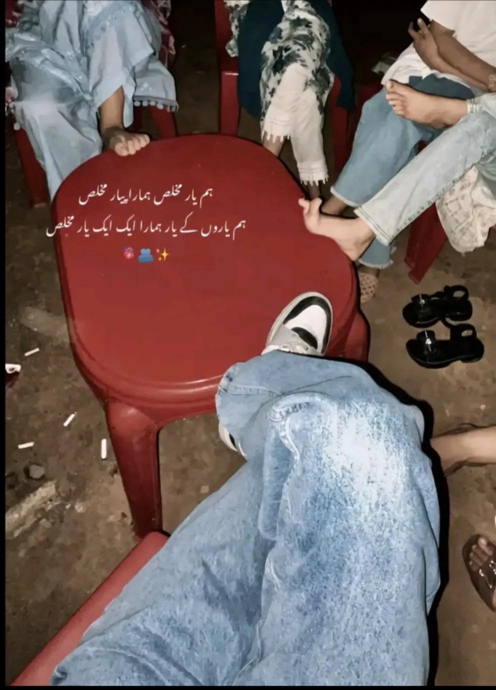 @ziddi girl🎀💕🤭
