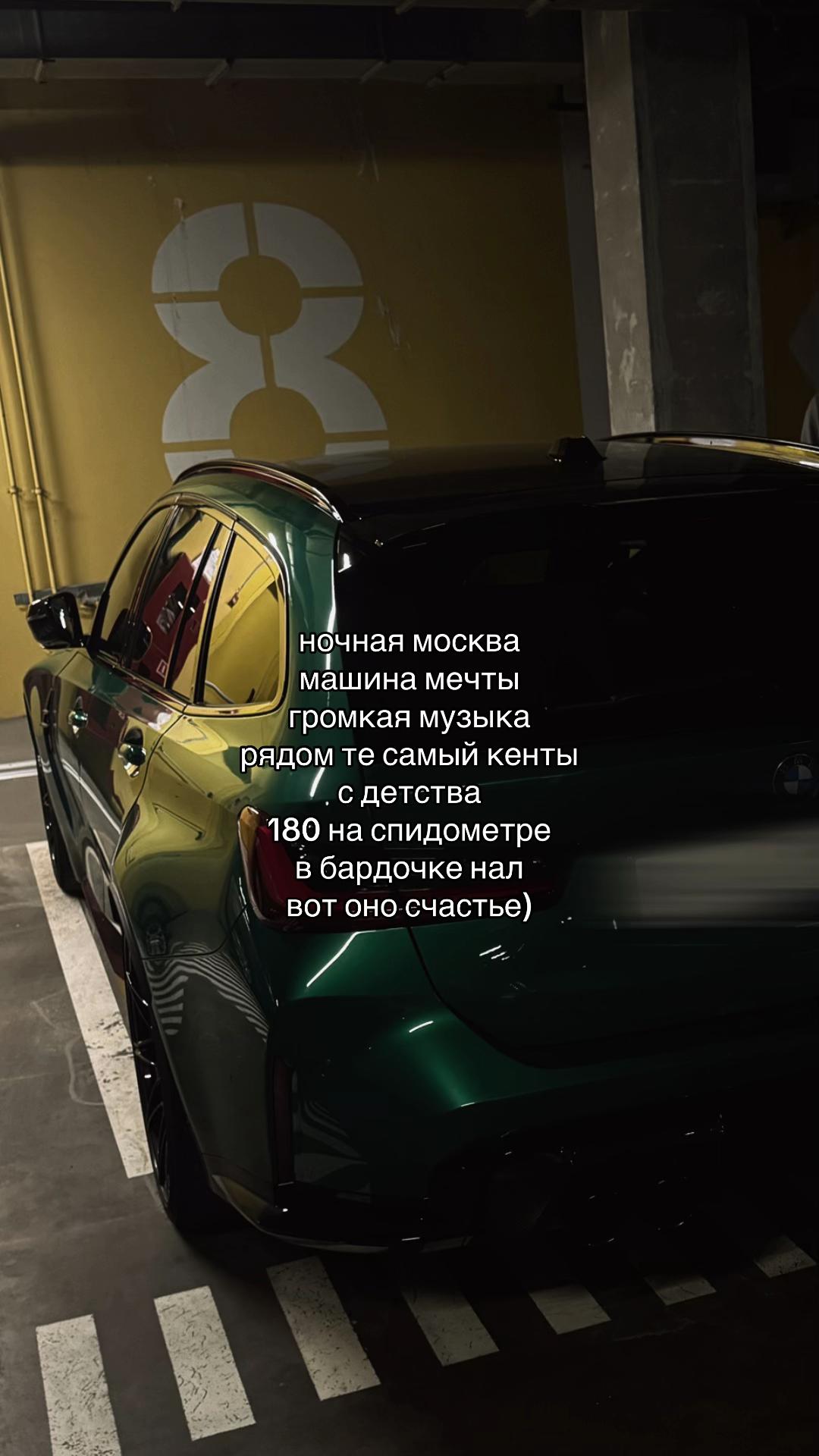 @тгк: oookitrapp