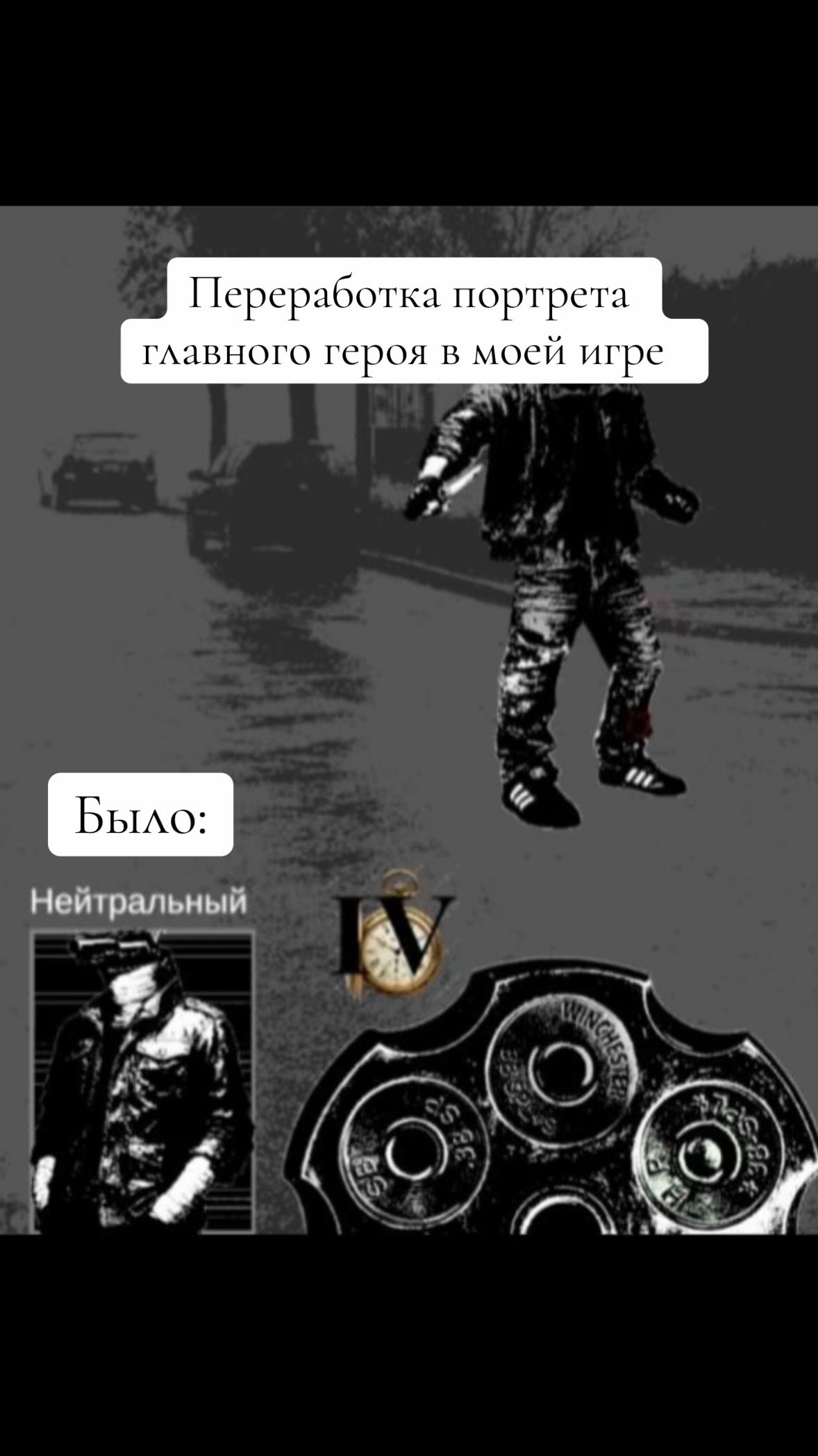 @bezpredel