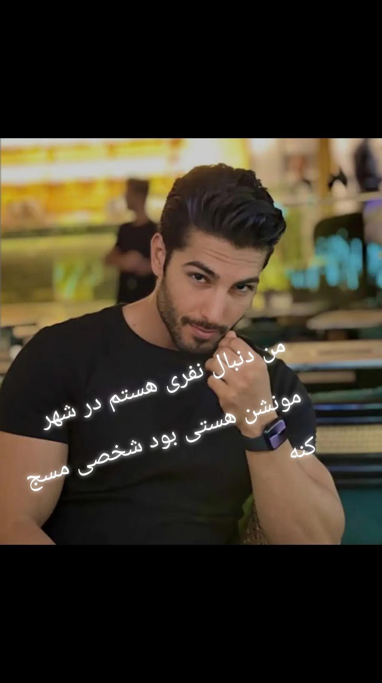 @شهزاده هراتی