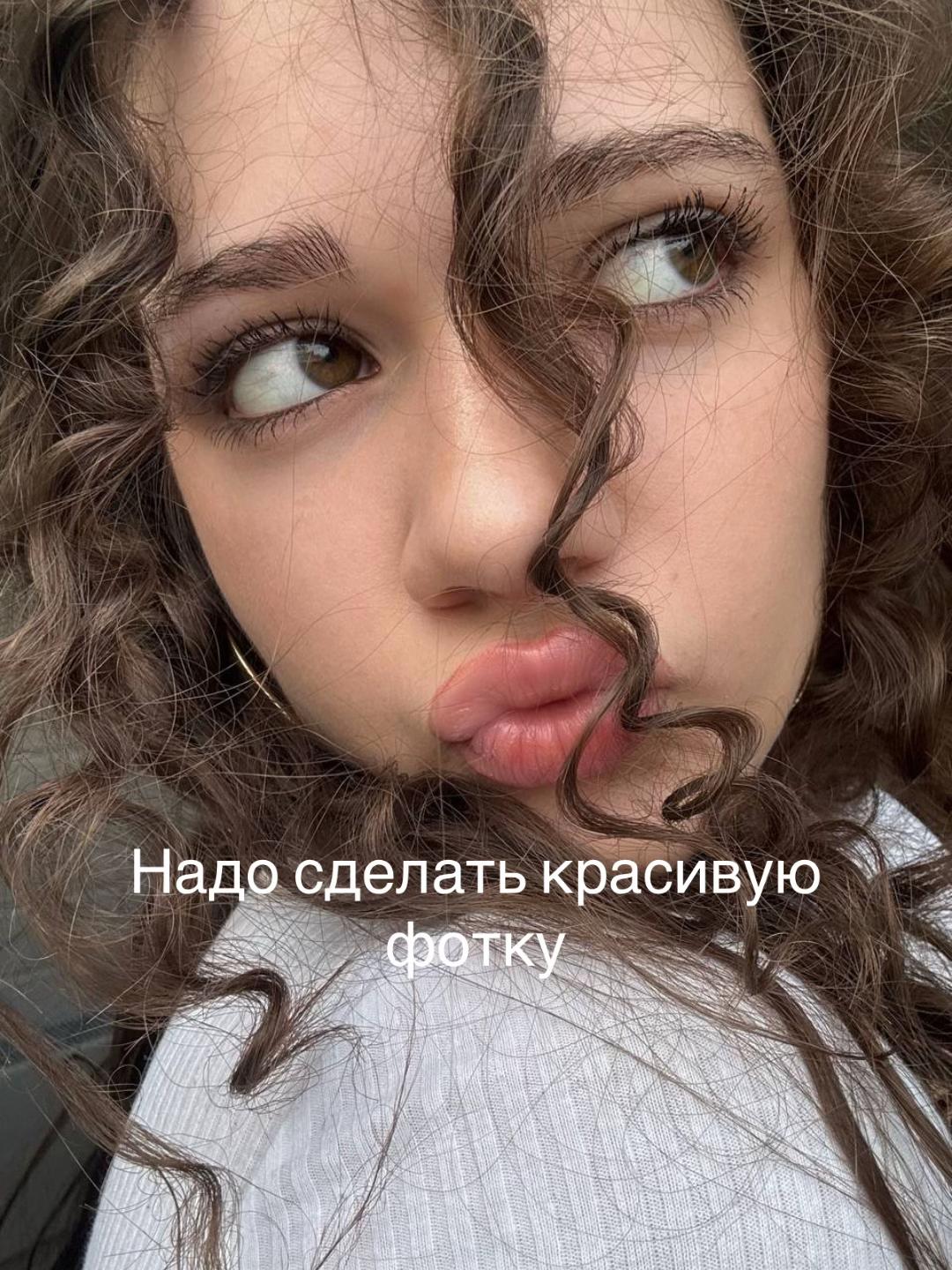 @Milena🪽