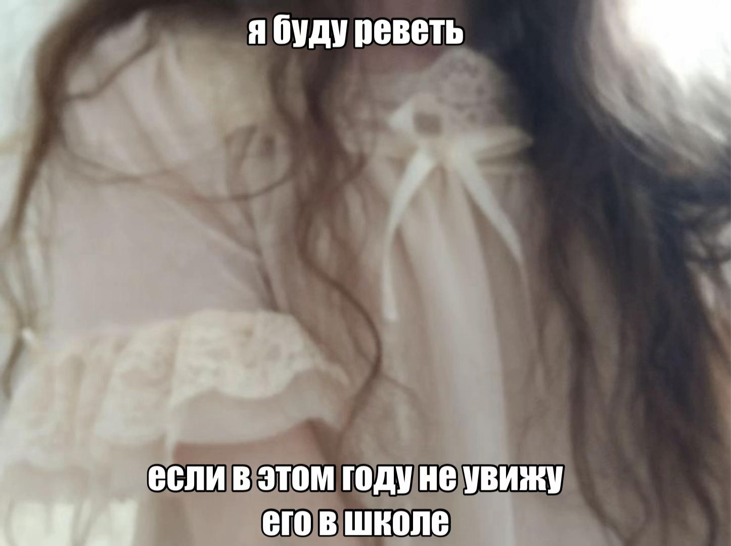 @7\𒉭ояно 6 игрок