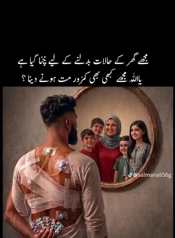 @ali goldi