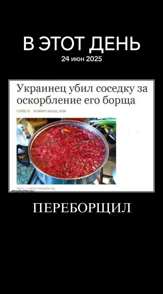 @дімас