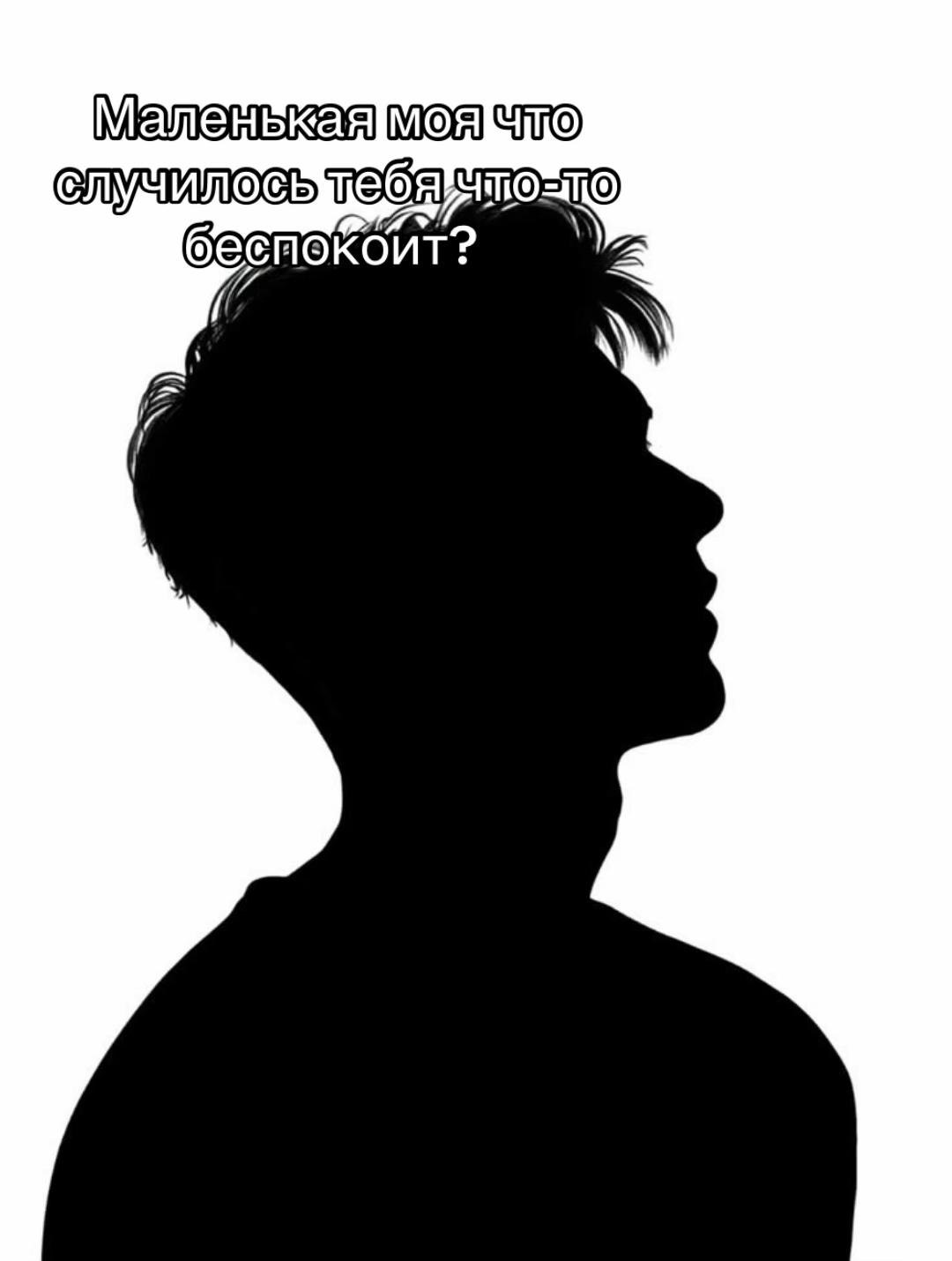 @𓆩ꨄ𓆪м.а.н.ю.н.я 𓆩ꨄ𓆪