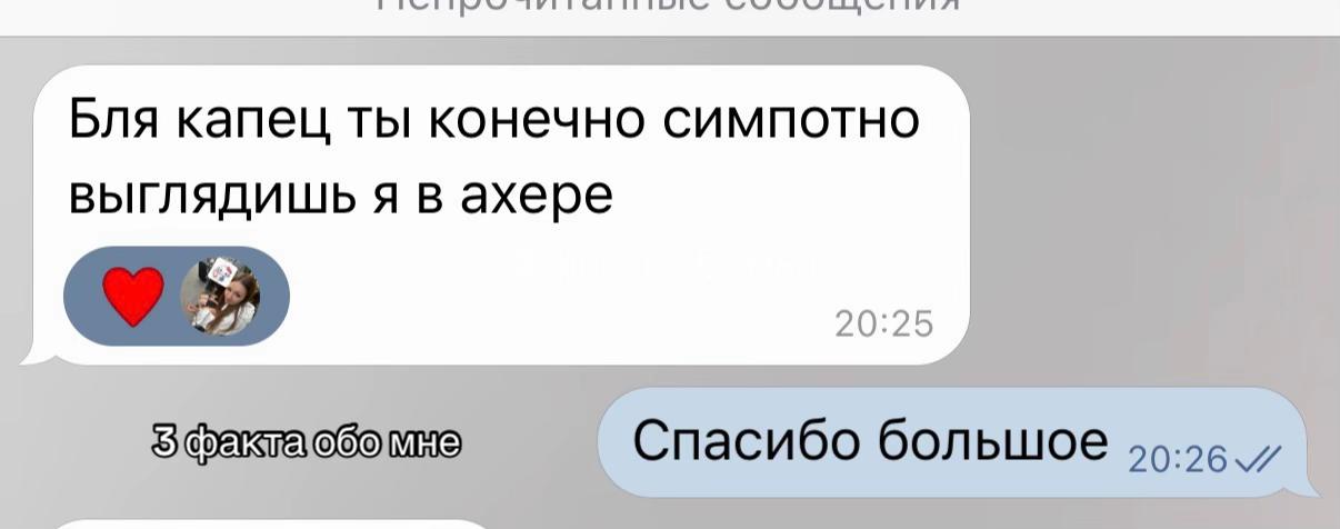 @Brunetka life