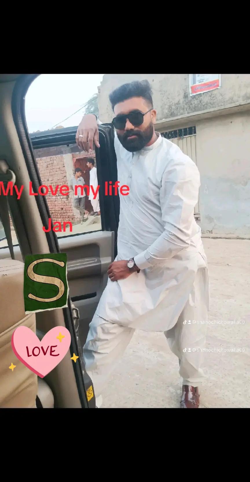 @shampo star