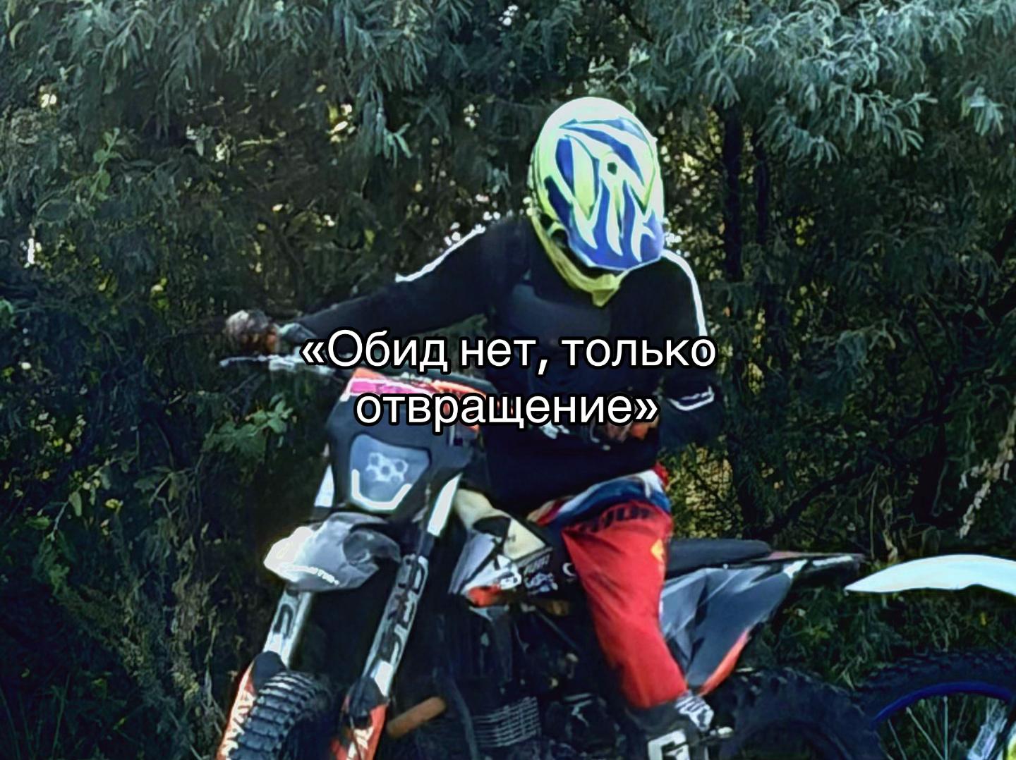 @vladik