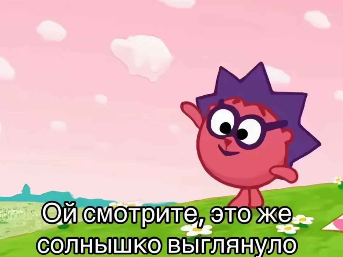 @девочка со спичками⛧