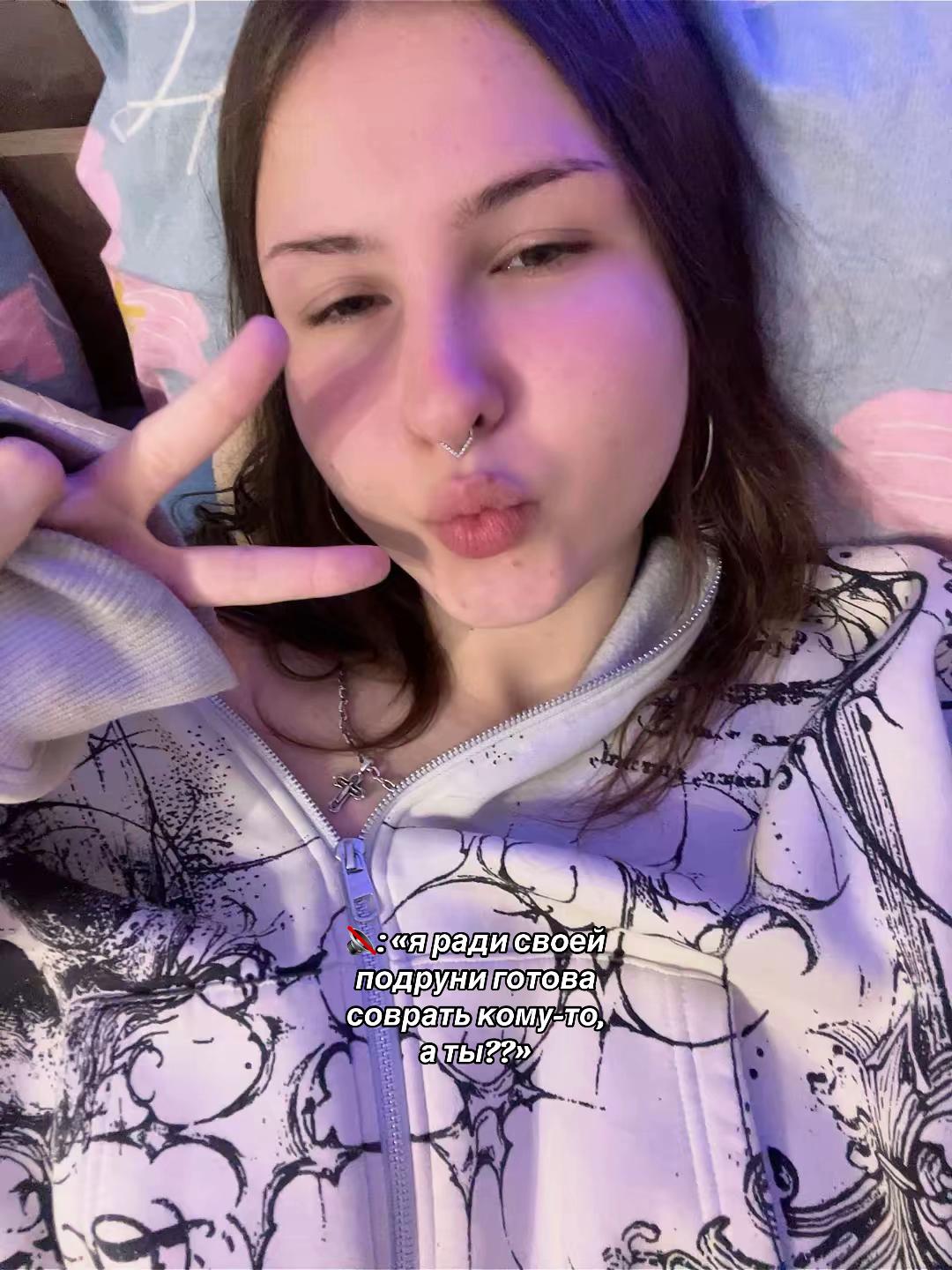 @мурккью
