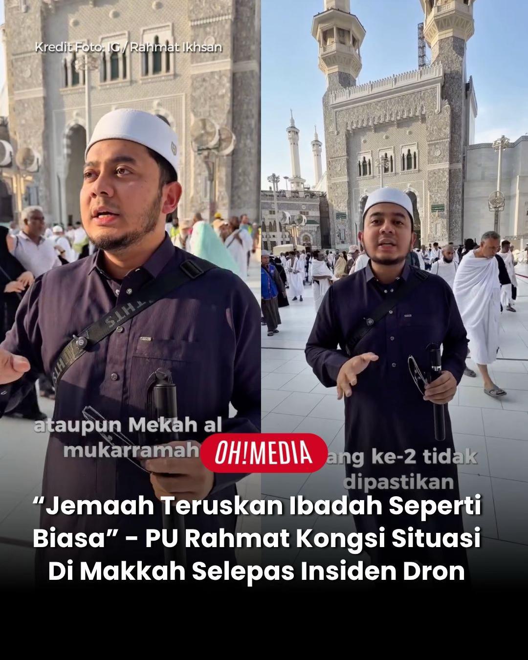 @Oh! Media