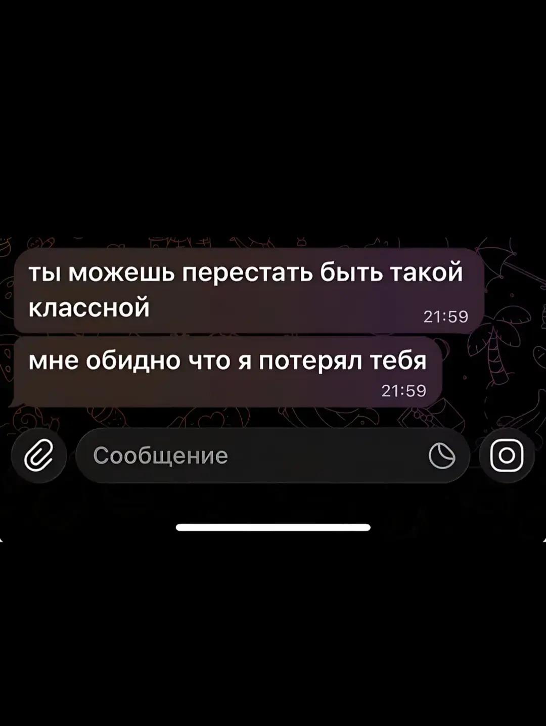 @sizhka🐈⬛
