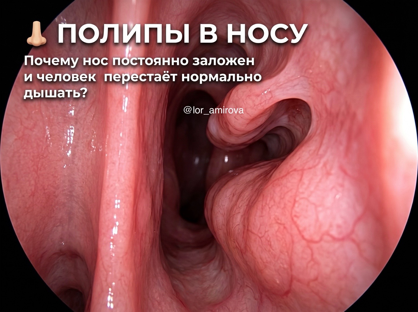 @Lorami_center_astana