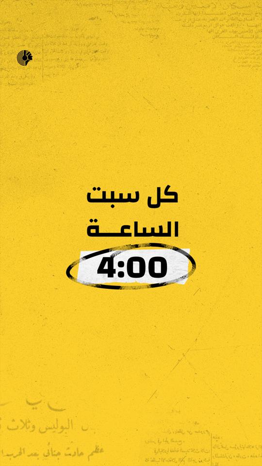 @NASSER ALAQEEL