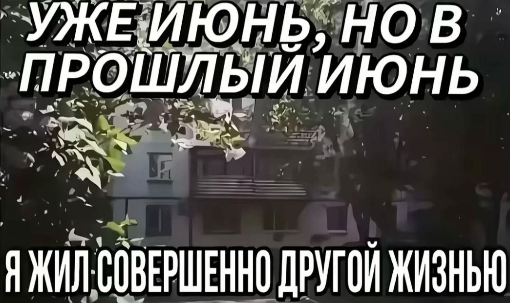 @плюша XD