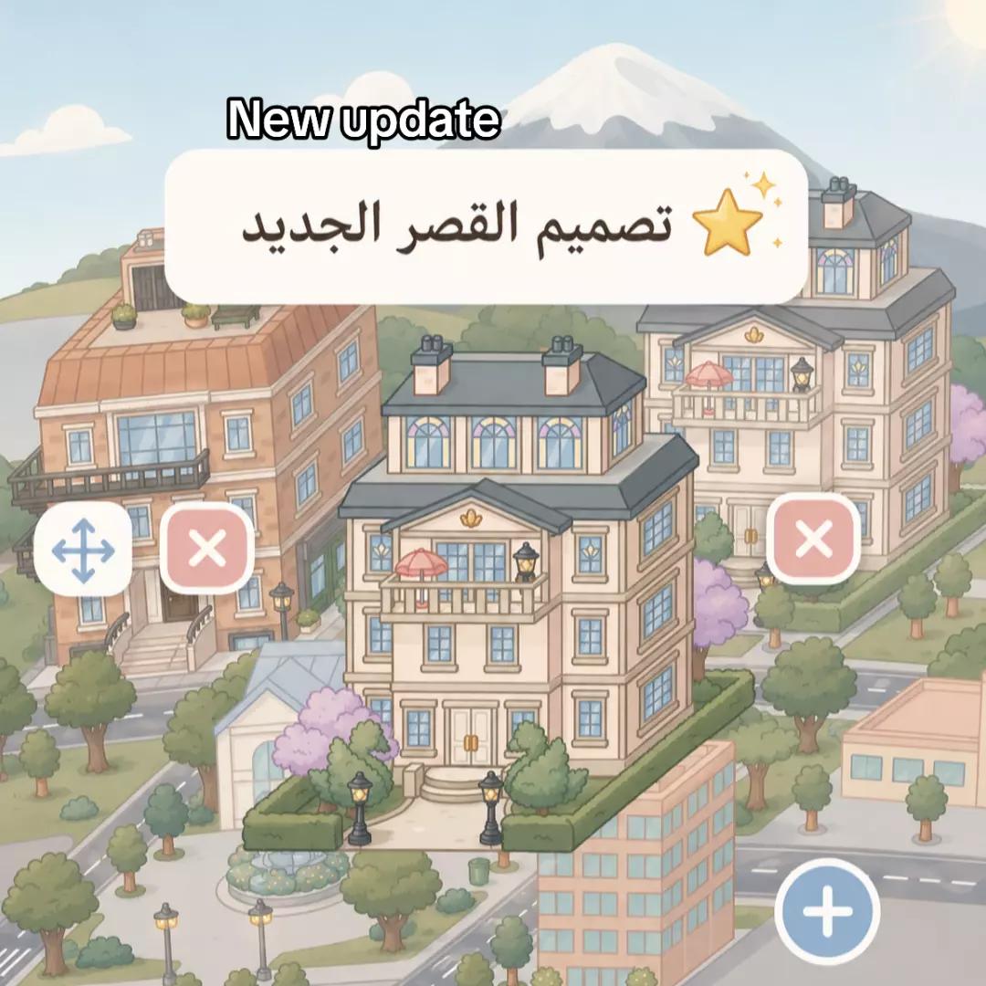 @نجم ⭐
