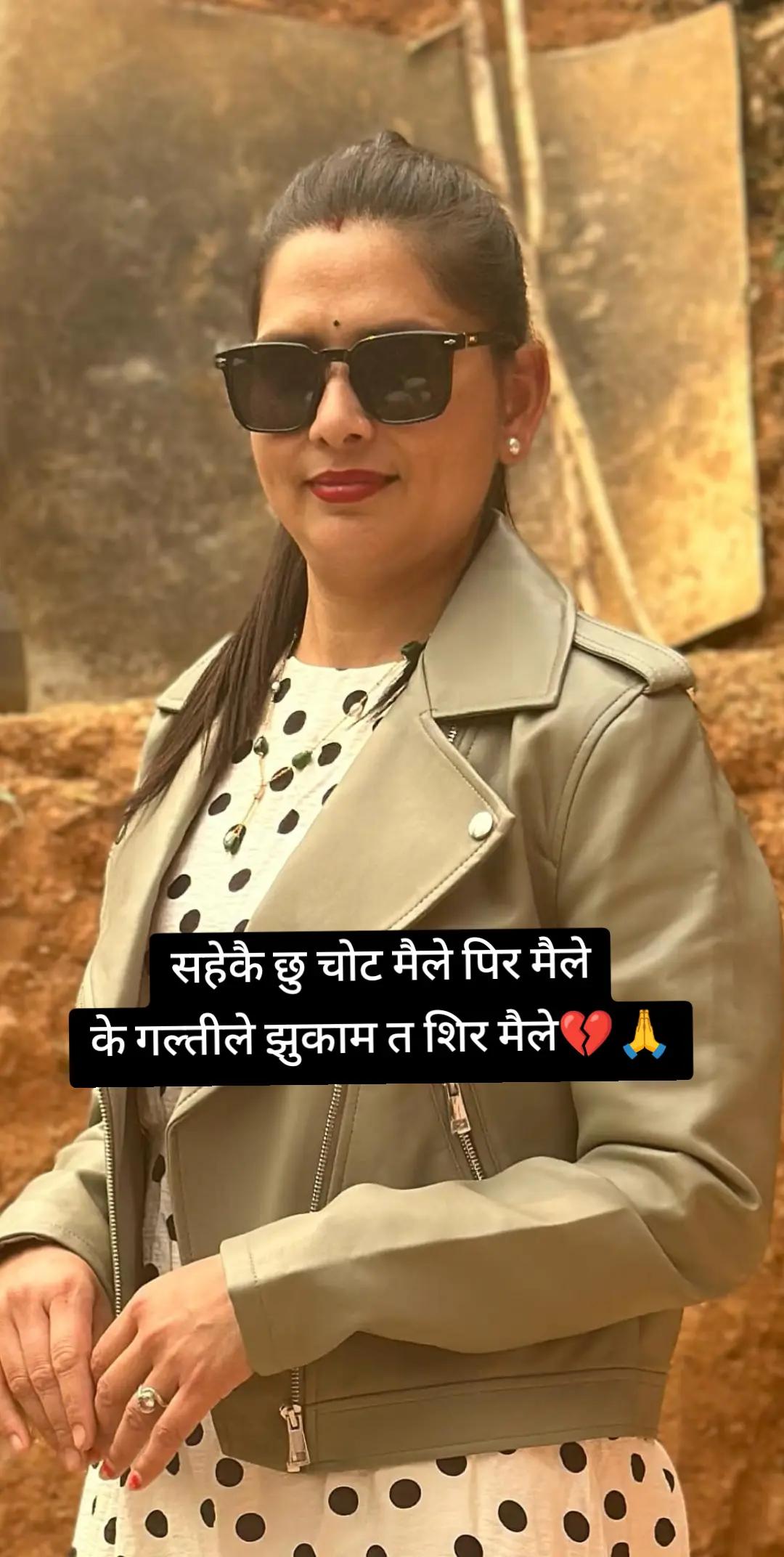 @💞💞Ramika💕💕