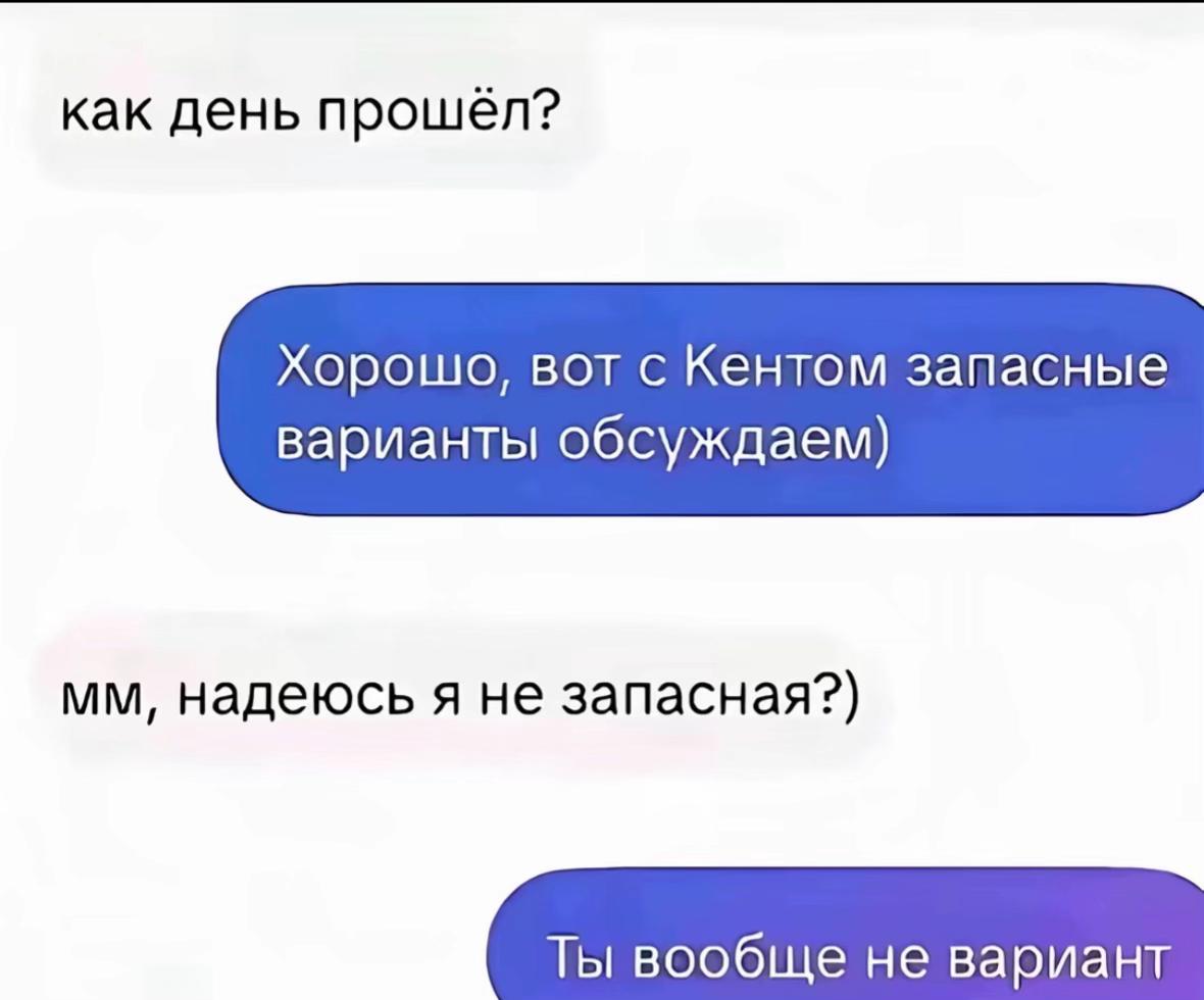 @Кавказец🇦🇿