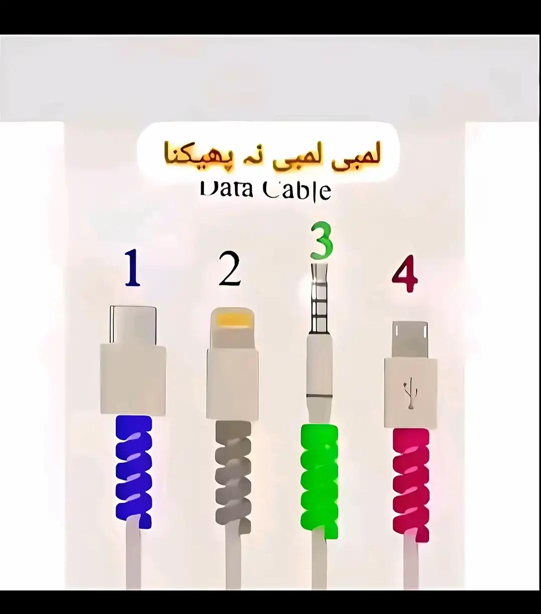 @๐๐Yasir๐๐