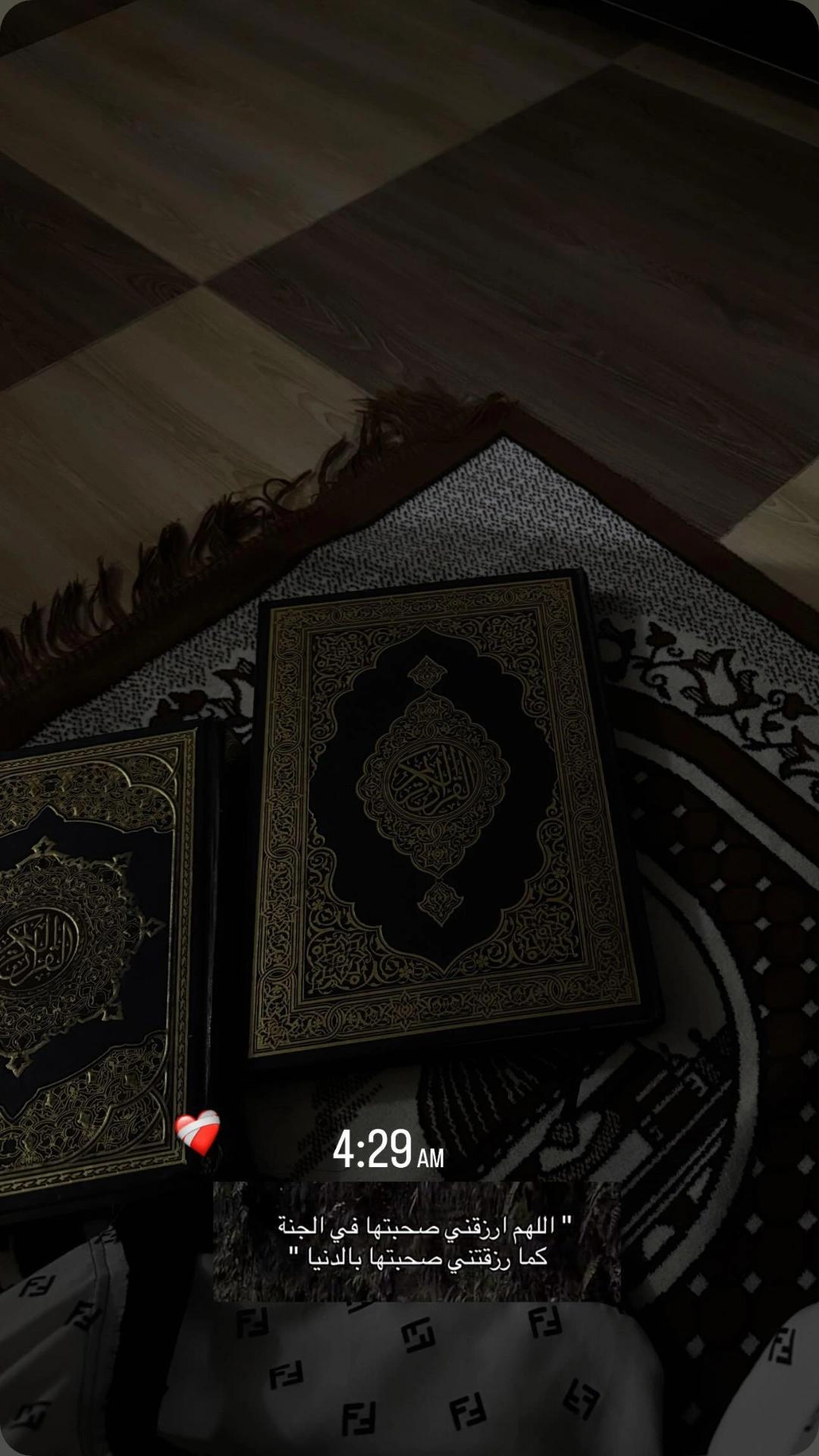 @لبنى سعد | Lubna Saad