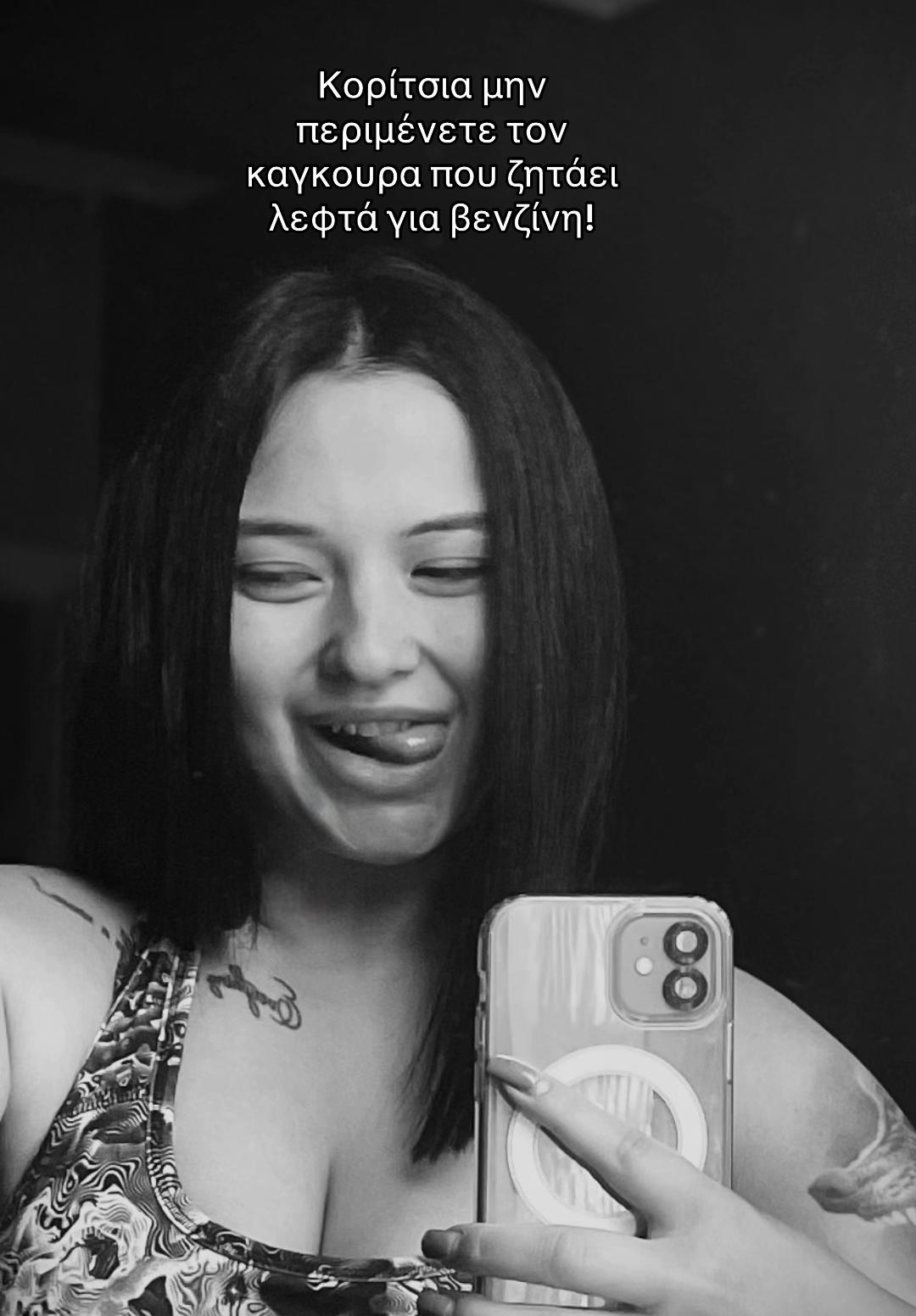 @Rania