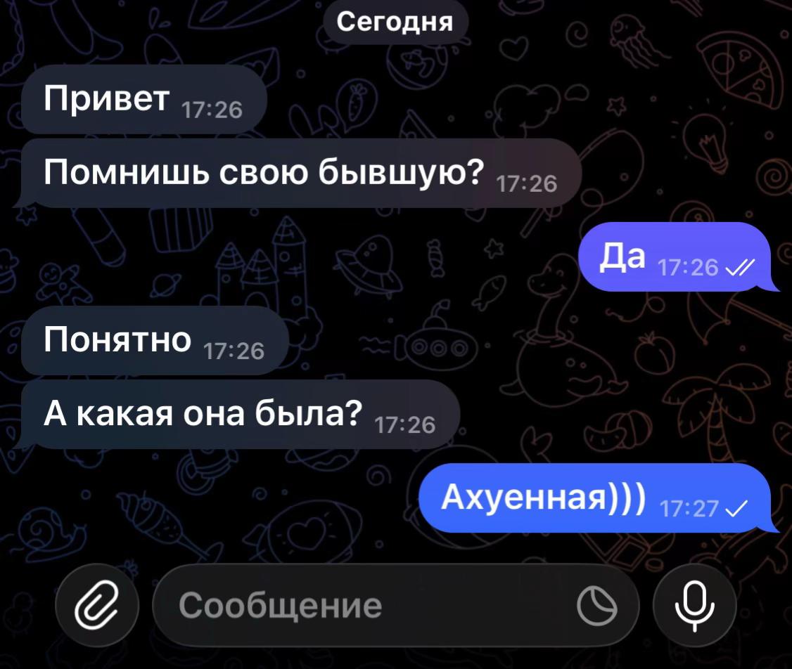 @MELO42