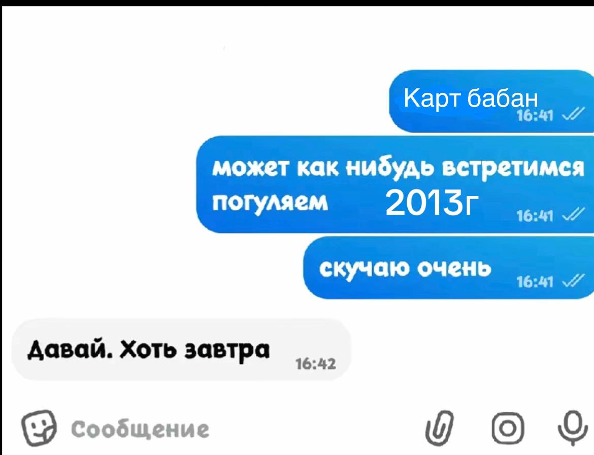 @✵ 𝙵𝚊𝚑𝚛𝚢 КАСПИЙСКИЙ ✵