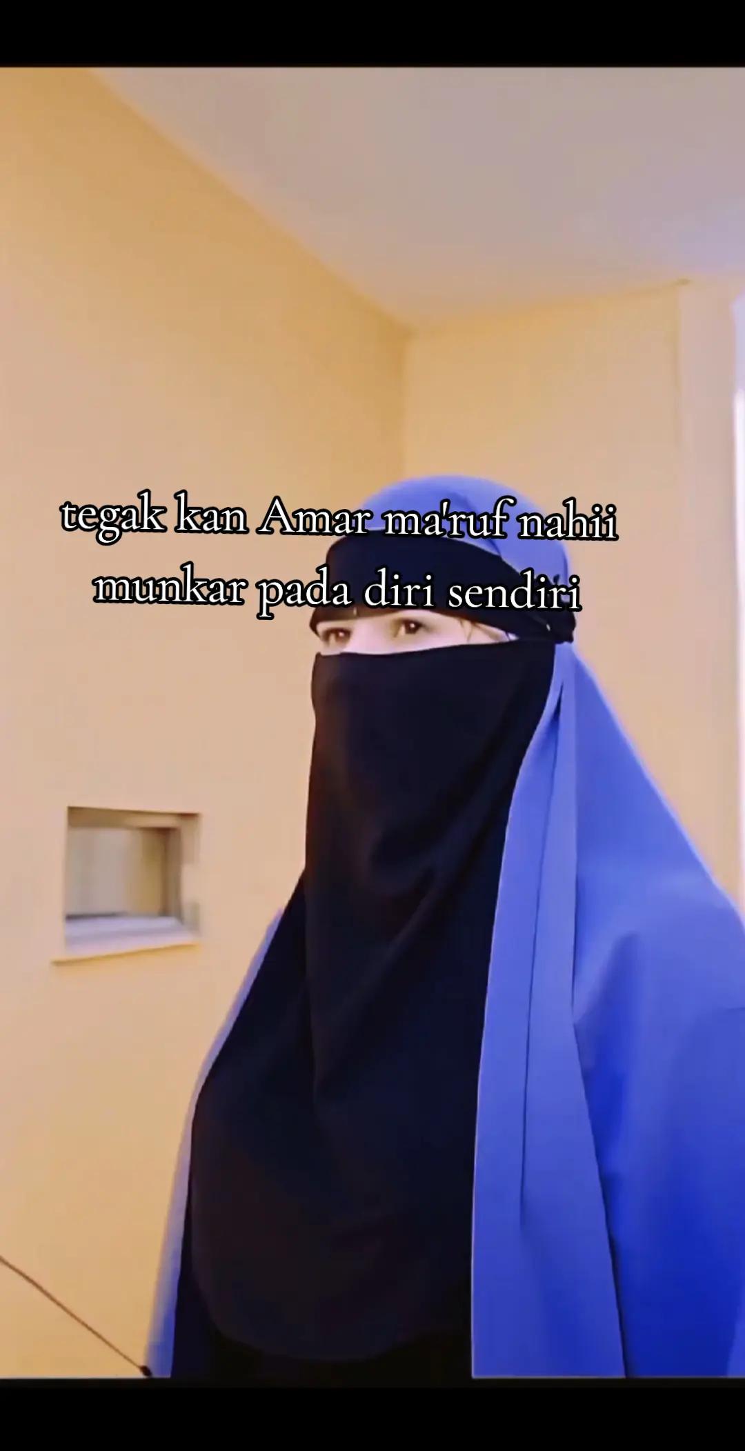 @hamba allah