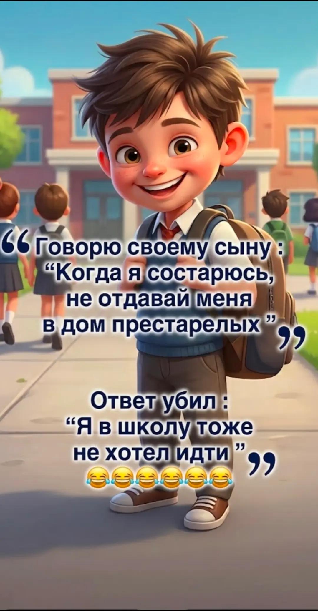 @Svetlana
