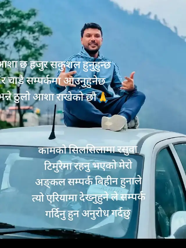 @Ganga❤️