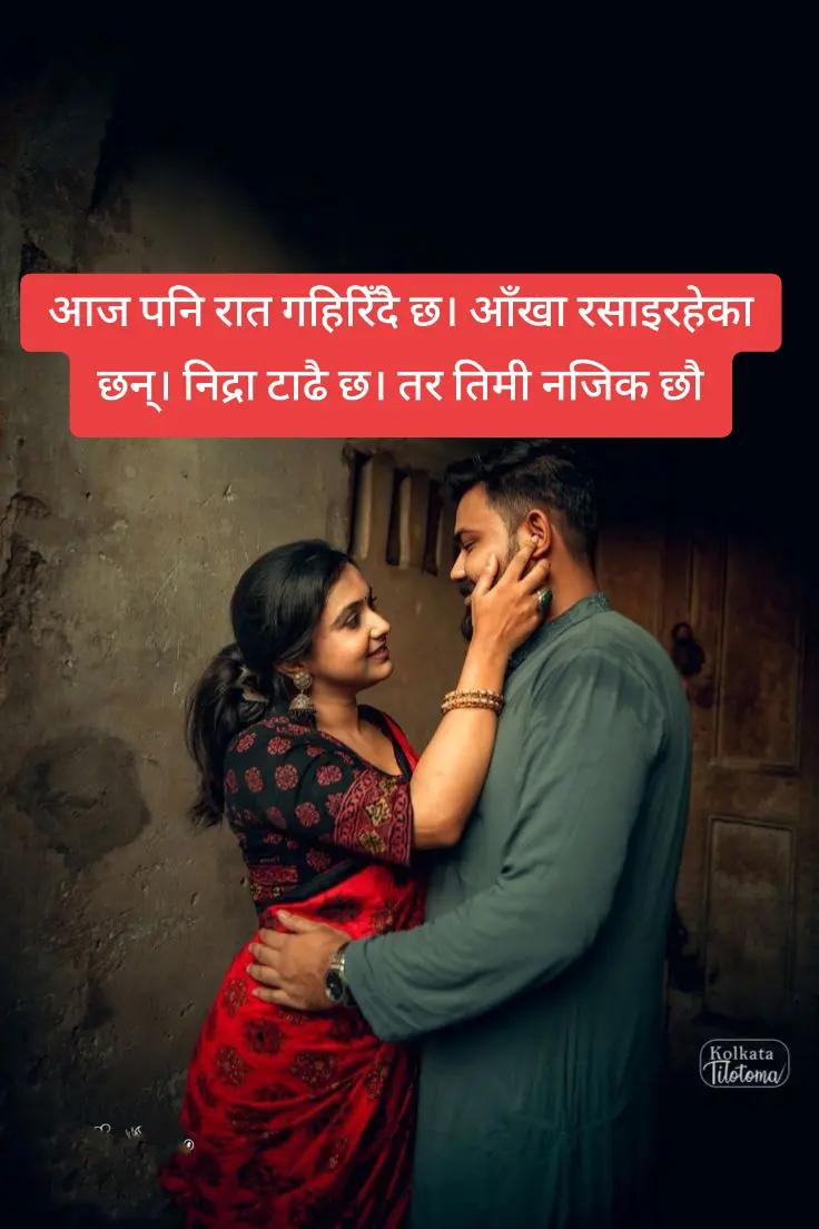 @🌿 बहकिने मन 🌿