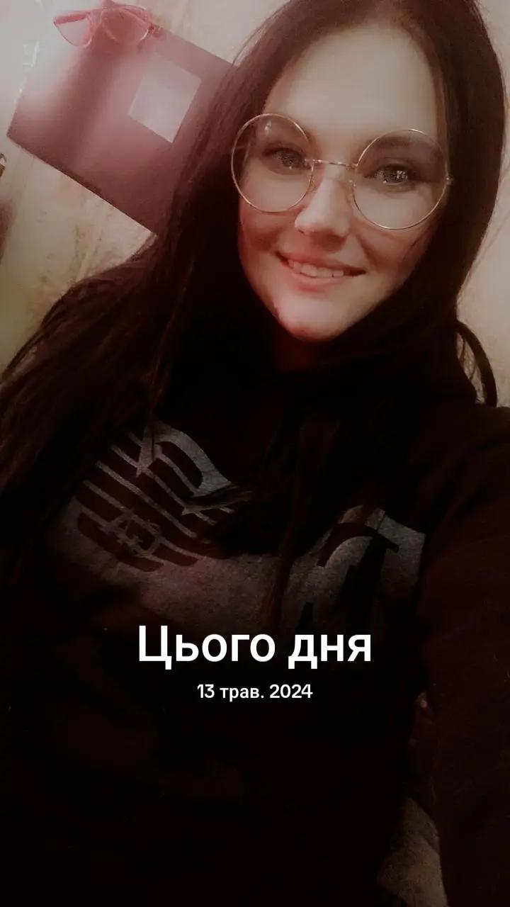 @❤Vika❤