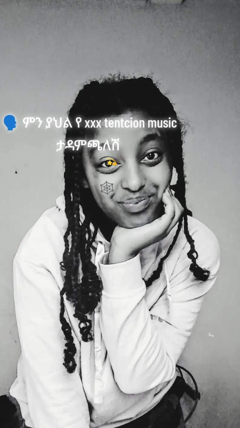 @иυиυѕнα 💫