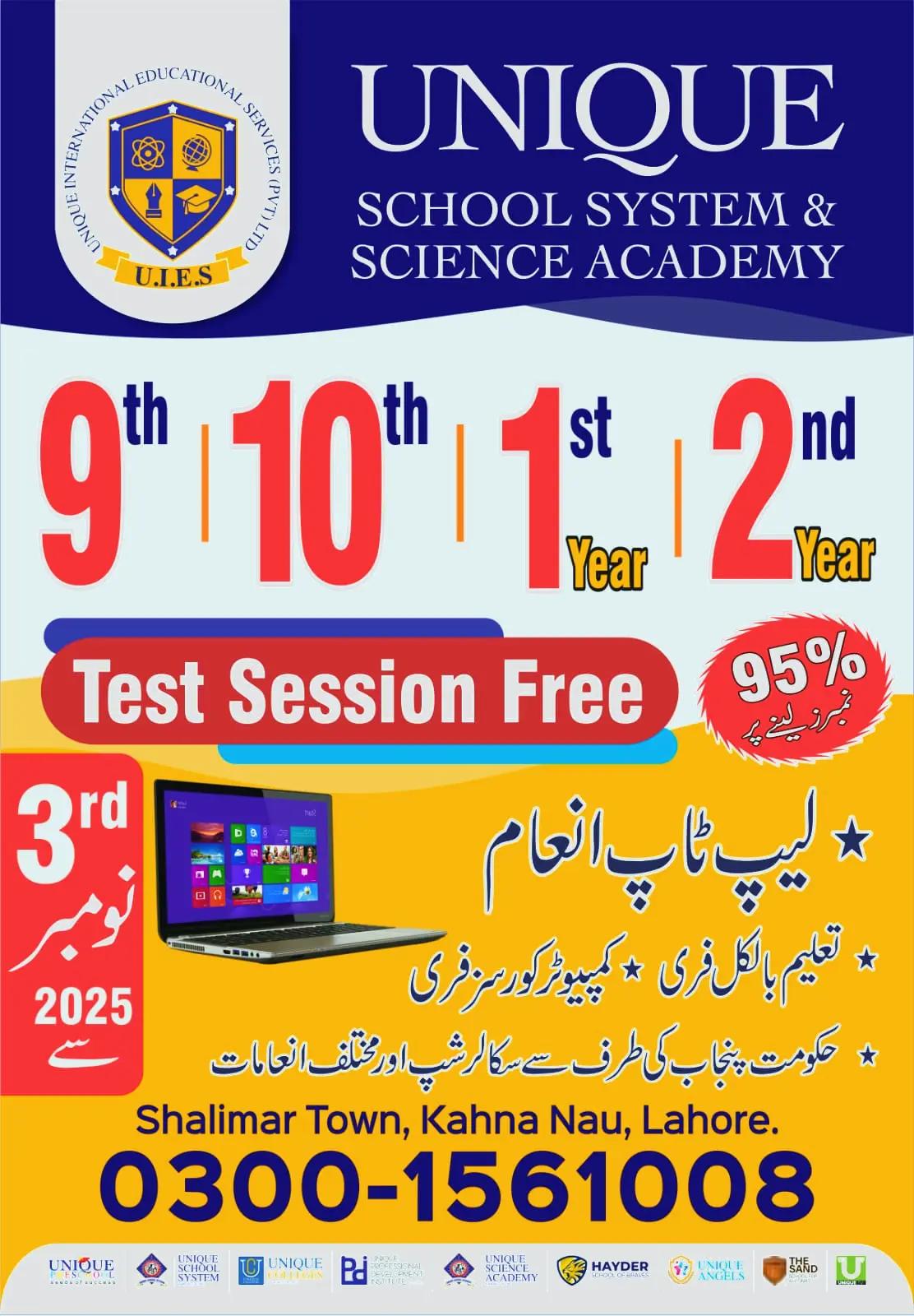 @Unique School Kahna Campus