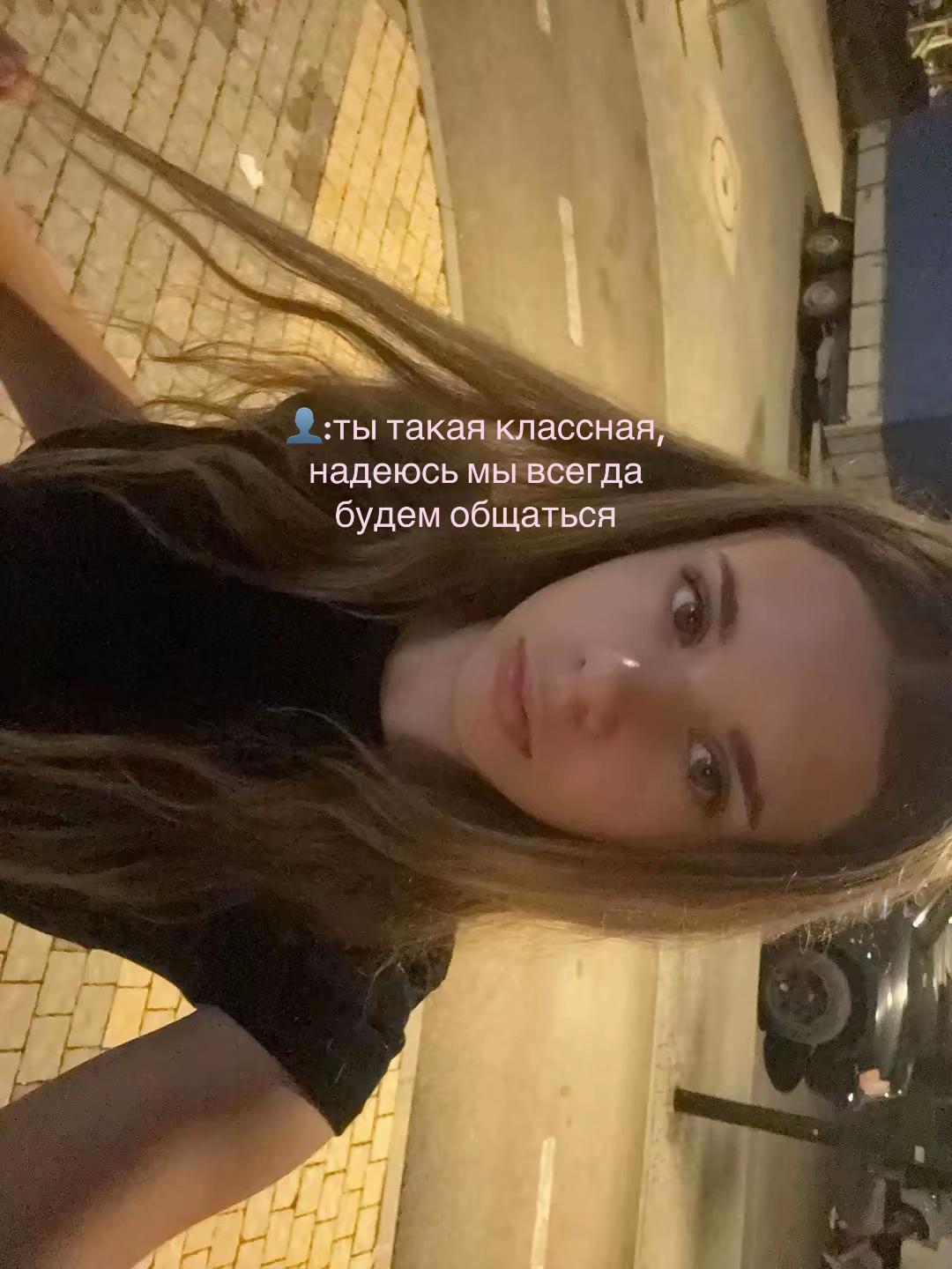 @itsmarta