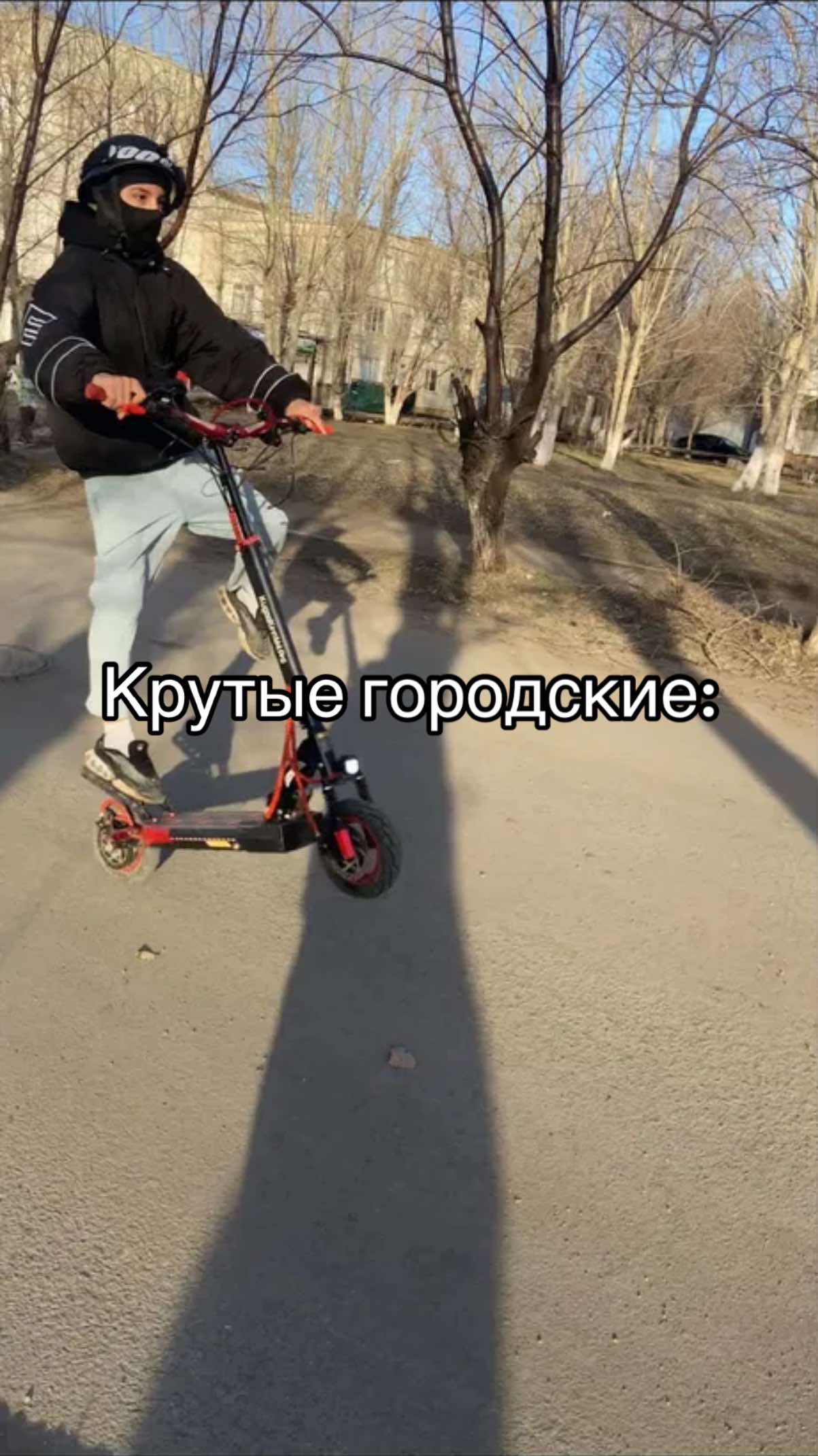 @ТГК: @TechY9ko