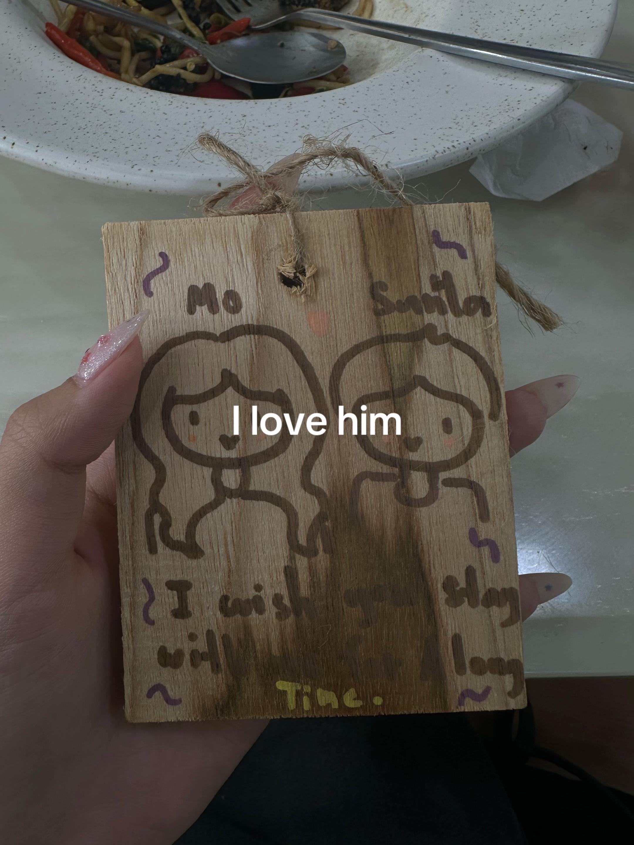 @โมนิตุ้ย