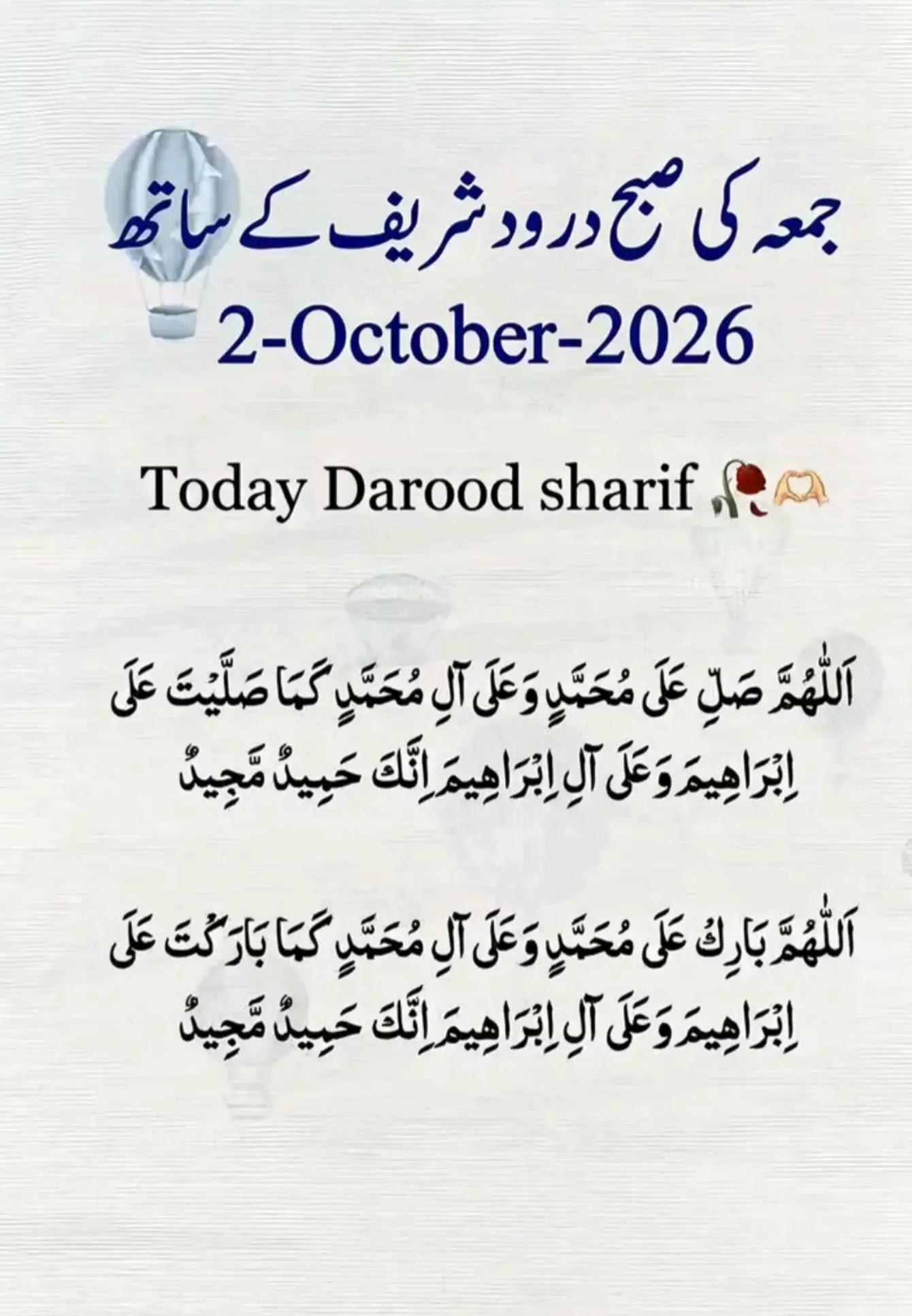 @NomanSheikh157