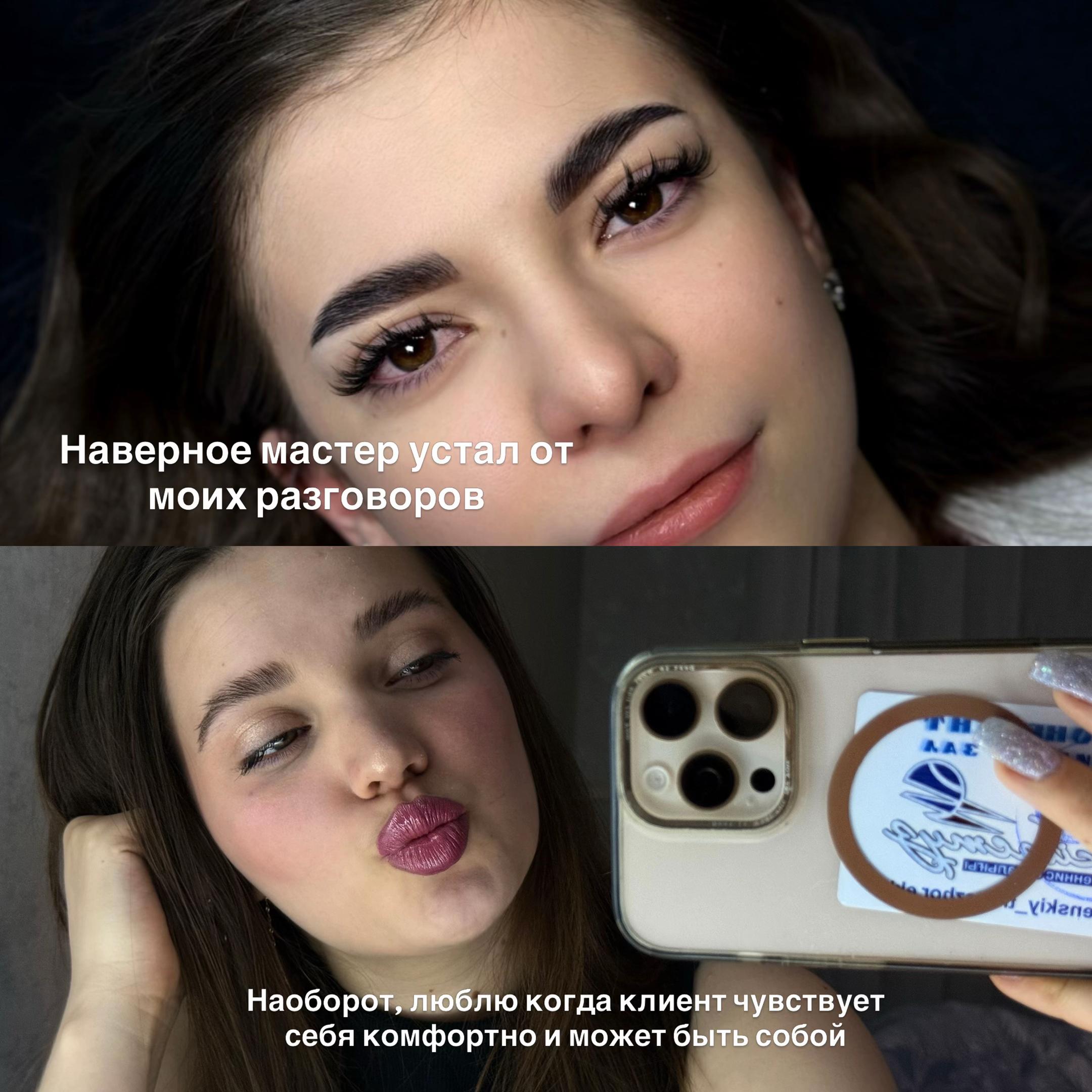 @Викуша